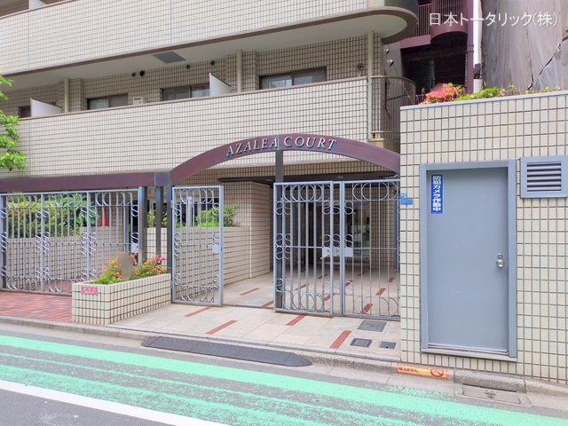 東京都新宿区百人町2丁目のマンション『アゼリアコート(新大久保)』エントランス写真 2025年6月1日撮影