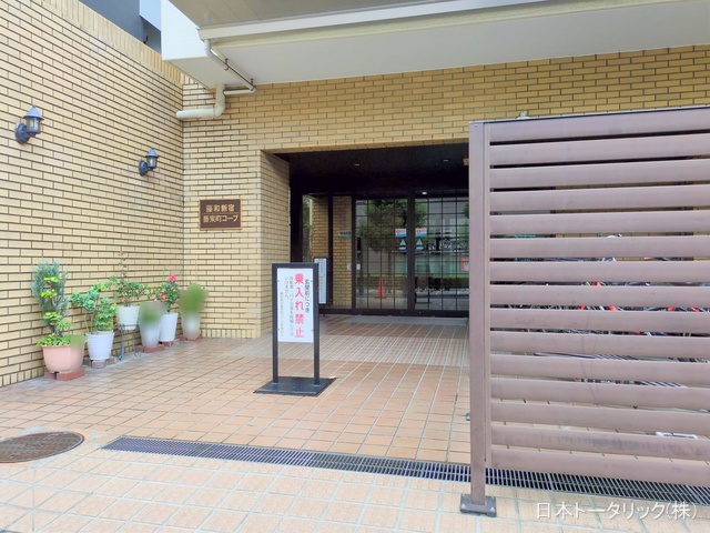 東京都新宿区新宿5丁目のマンション『藤和新宿番衆町コープ』エントランス写真 2025年10月14日撮影