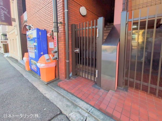 東京都豊島区北大塚2丁目のマンション『ライオンズステーションプラザ大塚第2』外観写真 2025年11月6日撮影