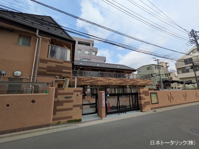 東池袋第二保育園 距離410m