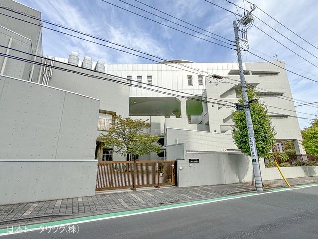 豊島区立千登世橋中学校 距離280m