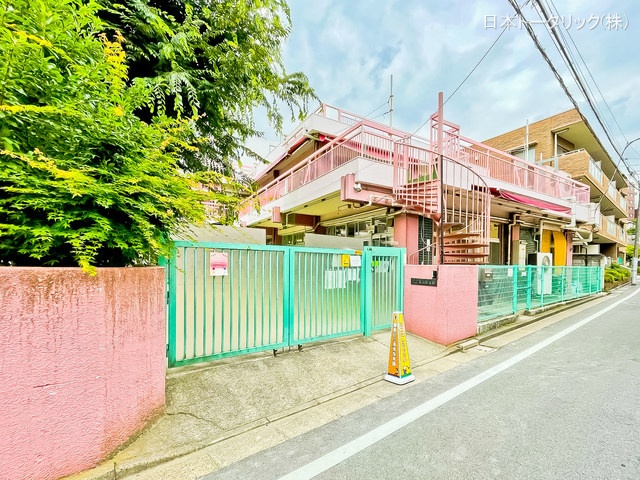 高南保育園 距離190m