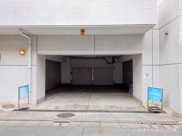 東京都新宿区住吉町のマンション『ウイン四ツ谷』外観写真 2025年12月1日撮影