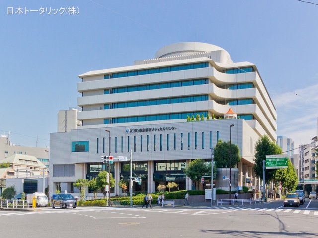 JCHO東京新宿メディカルセンター 距離690m