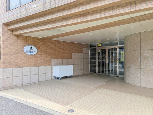 東京都府中市武蔵台３丁目のマンション『レールシティ西国分寺』外観写真 2025年3月26日撮影