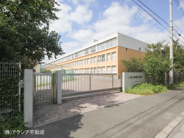 府中市立府中第三中学校 距離900m