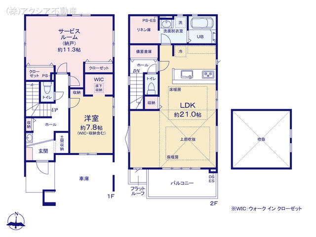 東京都府中市本町2丁目の新築戸建て 1SLDK間取図 ※図面と異なる場合は現況を優先