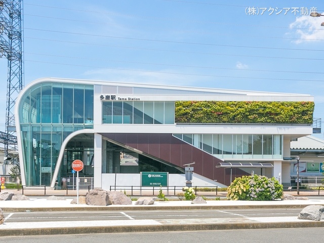 西武鉄道「多磨」駅 距離400m