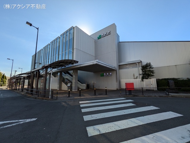 JR「西府」駅 距離560m