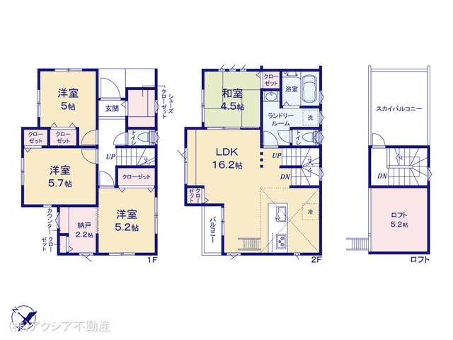 東京都府中市西府町5丁目の新築戸建て 4LDK間取図 ※図面と異なる場合は現況を優先