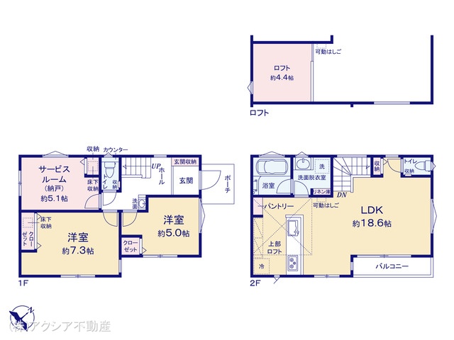 東京都府中市四谷1丁目の新築戸建て 2SLDK間取図 ※図面と異なる場合は現況を優先