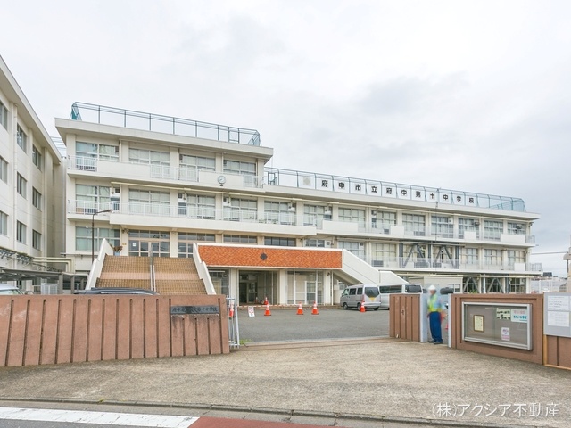府中市立府中第十中学校 距離520m