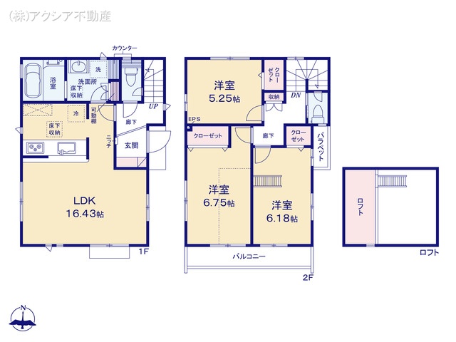 東京都府中市四谷4丁目の新築戸建て 3LDK間取図 ※図面と異なる場合は現況を優先