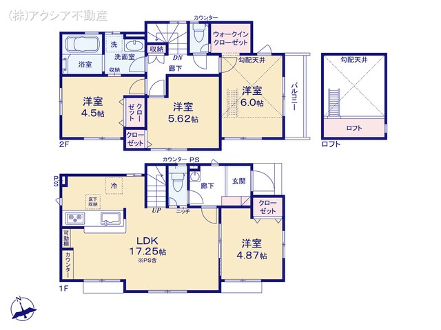 東京都府中市四谷4丁目の新築戸建て 4LDK間取図 ※図面と異なる場合は現況を優先