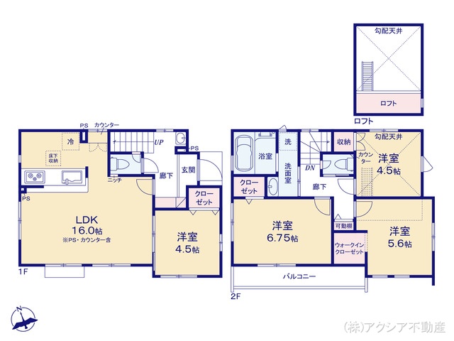 東京都府中市四谷4丁目の新築戸建て 4LDK間取図 ※図面と異なる場合は現況を優先