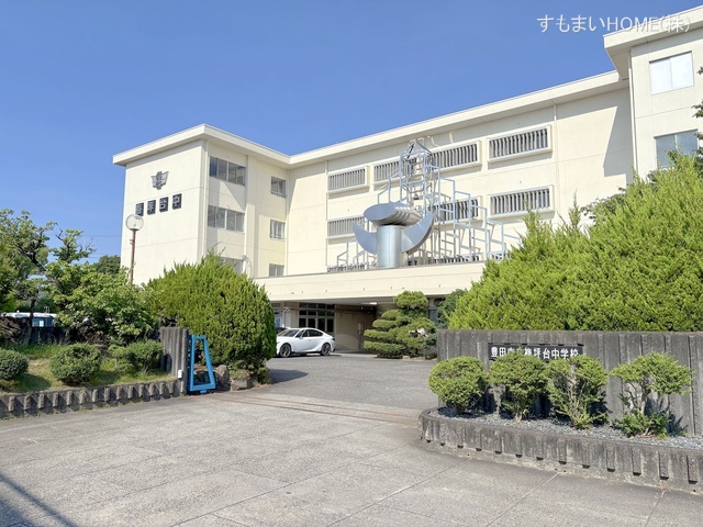 豊田市立梅坪台中学校 距離1200m