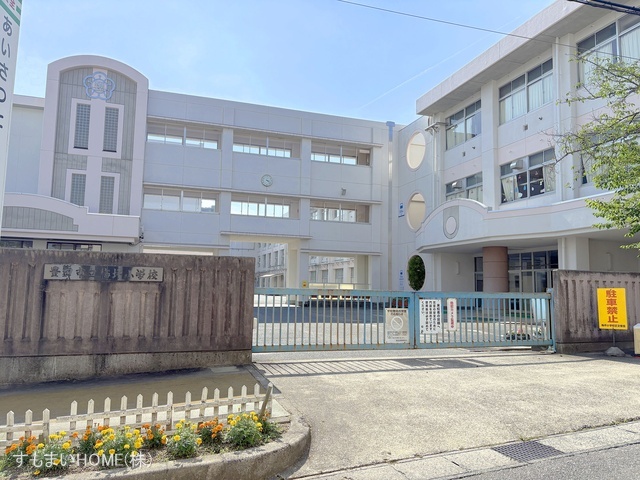 豊田市立梅坪小学校 距離690m