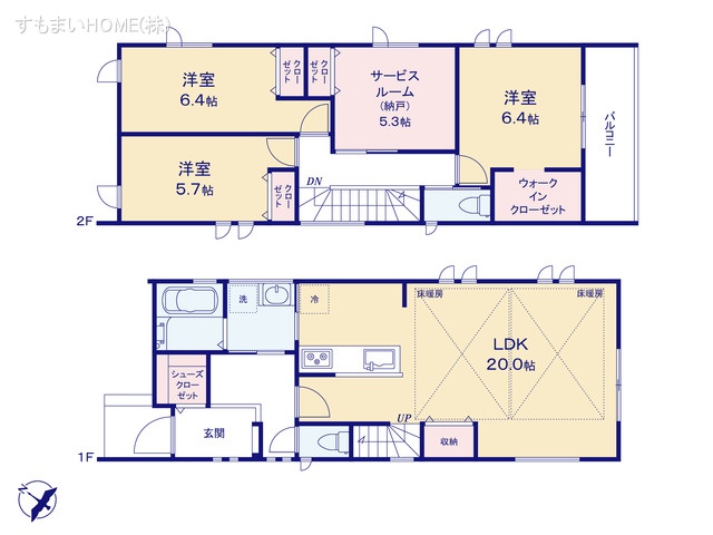 愛知県愛知郡東郷町御岳１丁目の未入居 戸建て 3SLDK間取図 ※図面と異なる場合は現況を優先