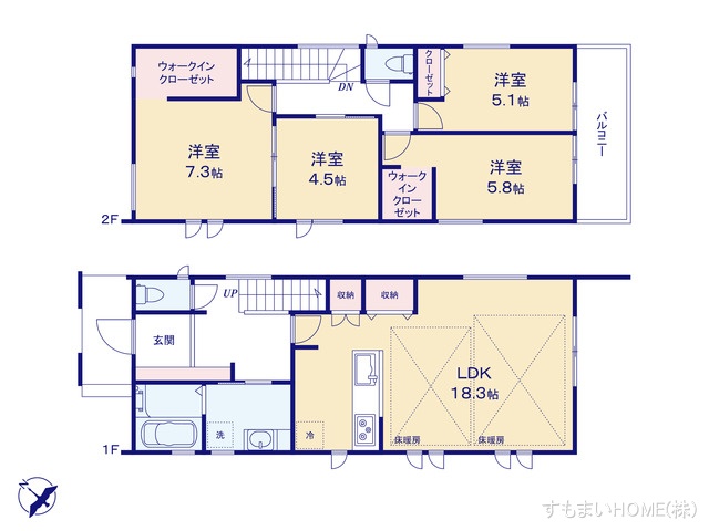 愛知県愛知郡東郷町御岳1丁目の未入居 戸建て 4LDK間取図 ※図面と異なる場合は現況を優先