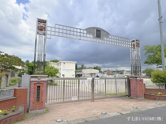 豊田市立根川小学校　距離1200m