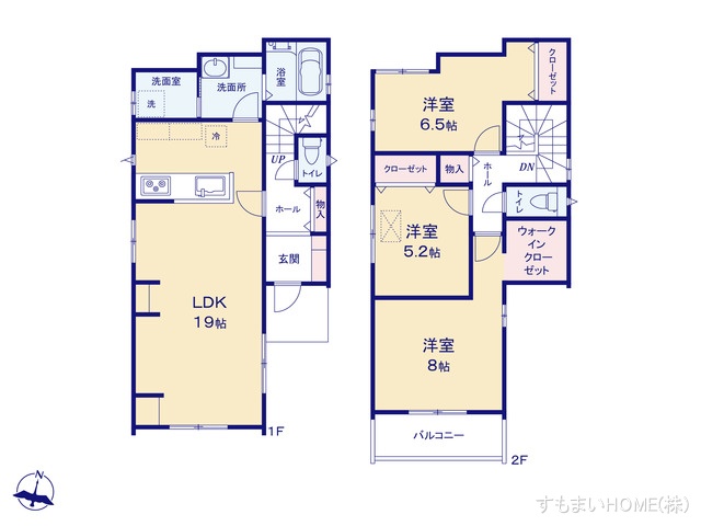 愛知県豊田市秋葉町7丁目の新築戸建て 3LDK間取図 ※図面と異なる場合は現況を優先