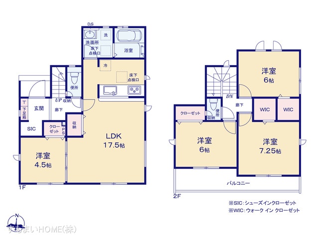 愛知県豊田市平和町３丁目の新築戸建て 4LDK間取図 ※図面と異なる場合は現況を優先