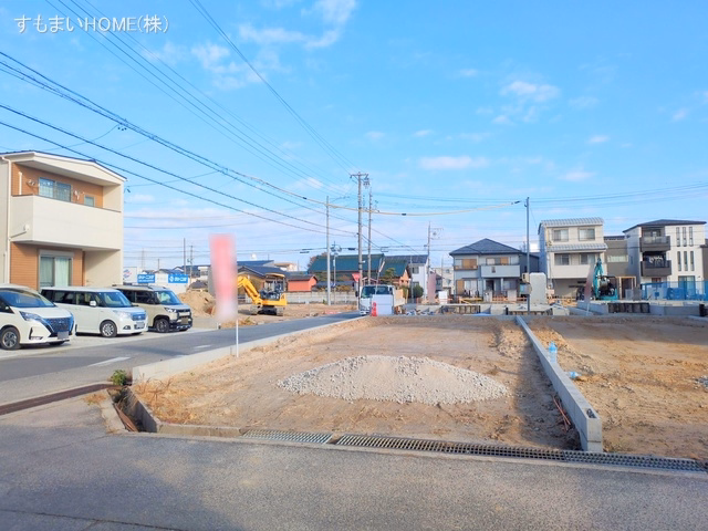 更地・土地
