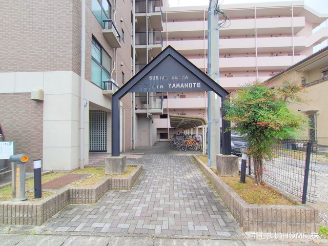 愛知県豊田市山之手３丁目のマンション『ソシアルセイワ豊田山之手』外観写真 2025年11月4日撮影