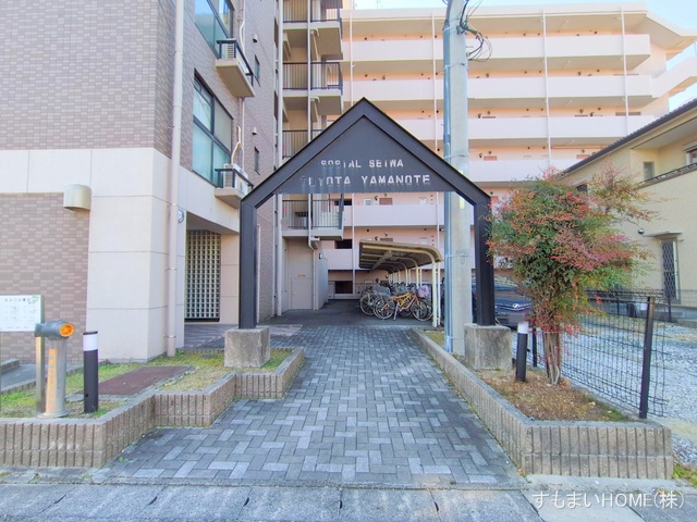 愛知県豊田市山之手３丁目のマンション『ソシアルセイワ豊田山之手』外観写真 2025年12月8日撮影