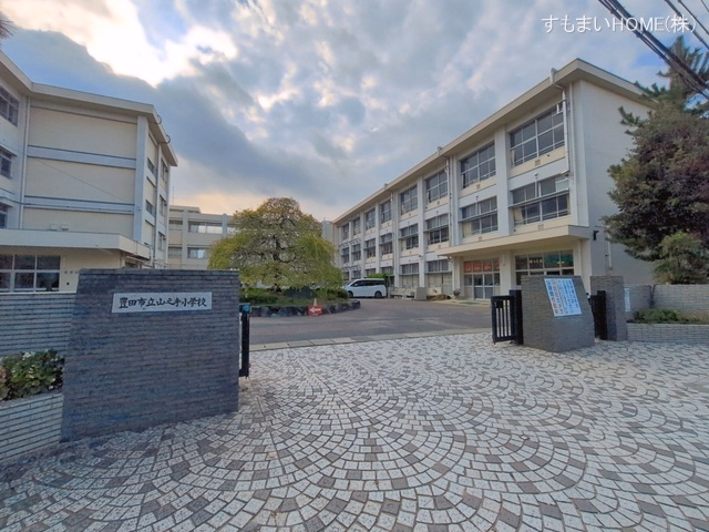 豊田市立山之手小学校
