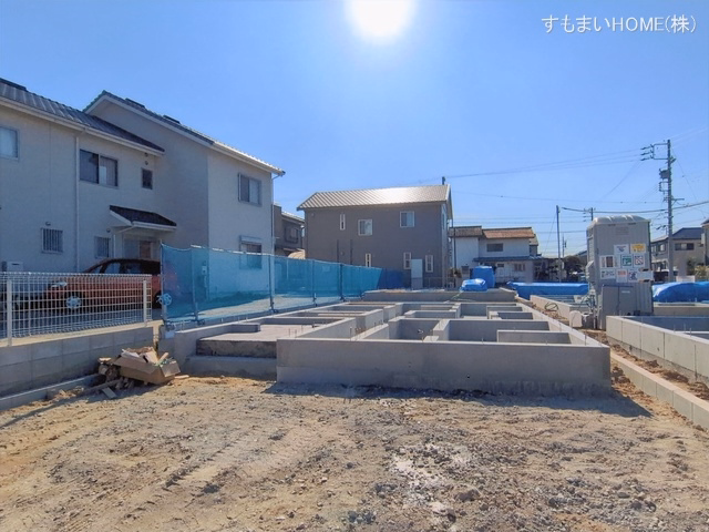 基礎