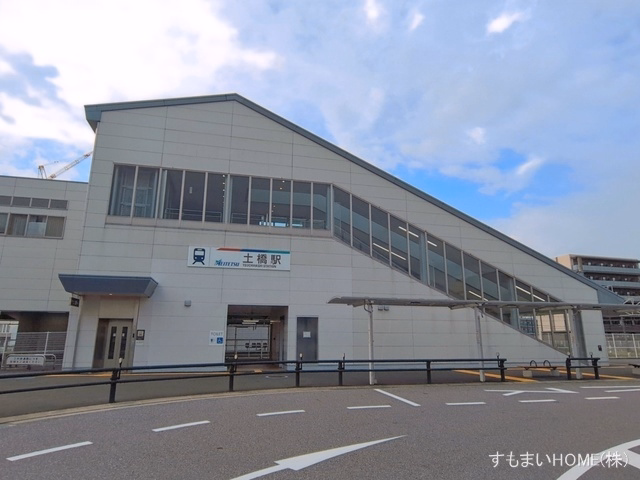 名鉄「土橋」駅