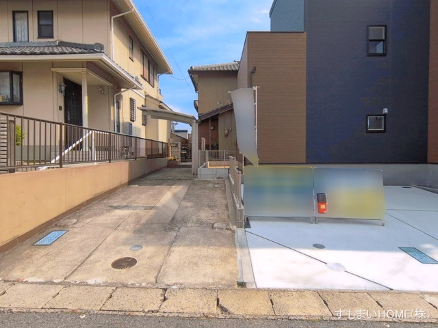 完成