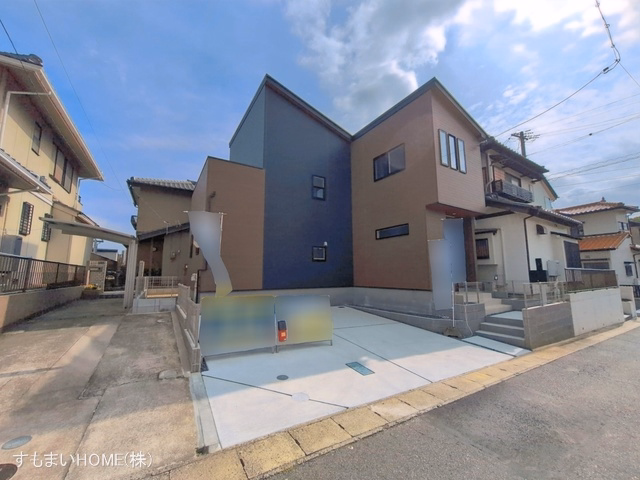 完成