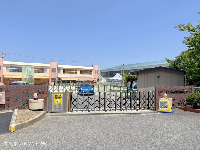 大林こども園　距離600m