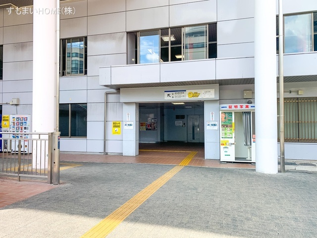 愛知環状鉄道「新豊田」駅 距離720m