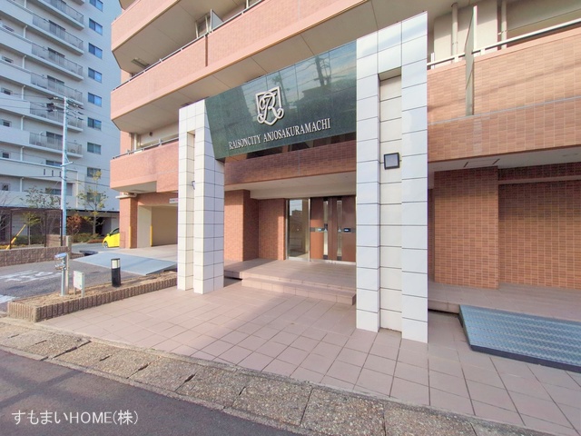 愛知県安城市桜町のマンション『レゾンシティ安城桜町』外観写真 2024年12月24日撮影