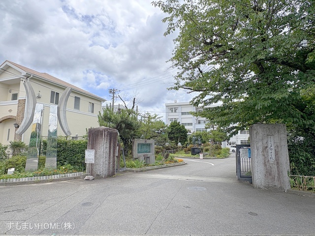 豊田市立上郷中学校　距離950m