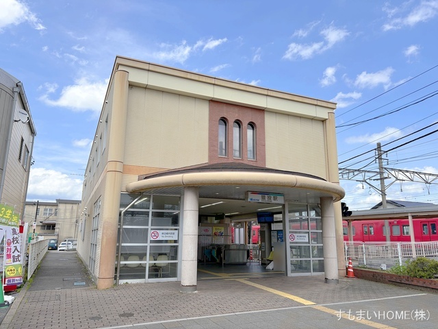 名鉄「猿投」駅 距離400m