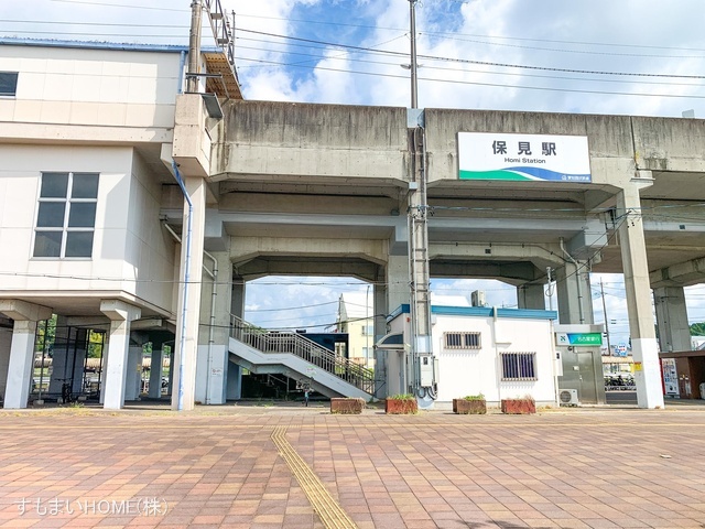 愛知環状鉄道「保見」駅　距離2400m