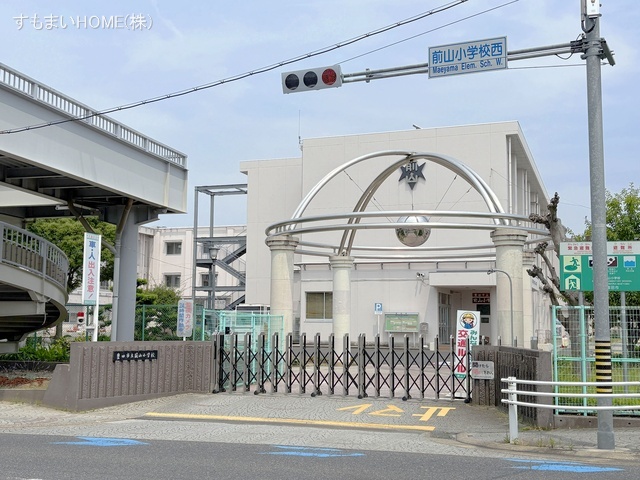 豊田市立前山小学校　距離350m