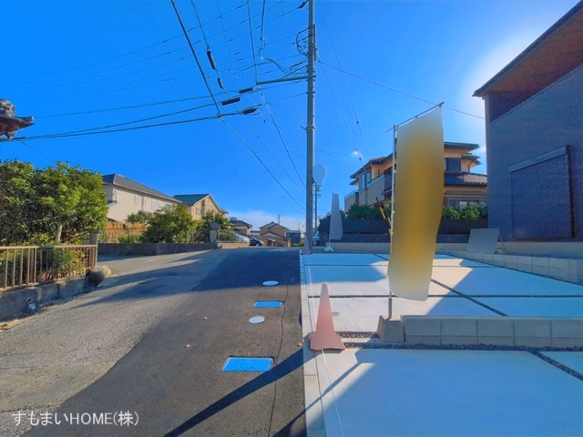 完成