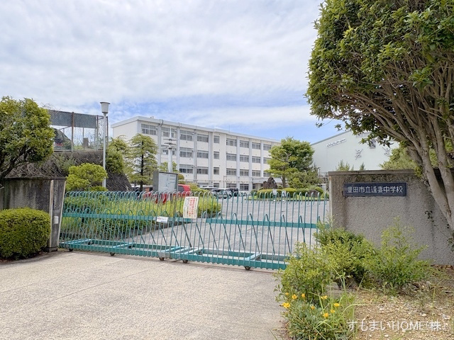 豊田市立逢妻中学校