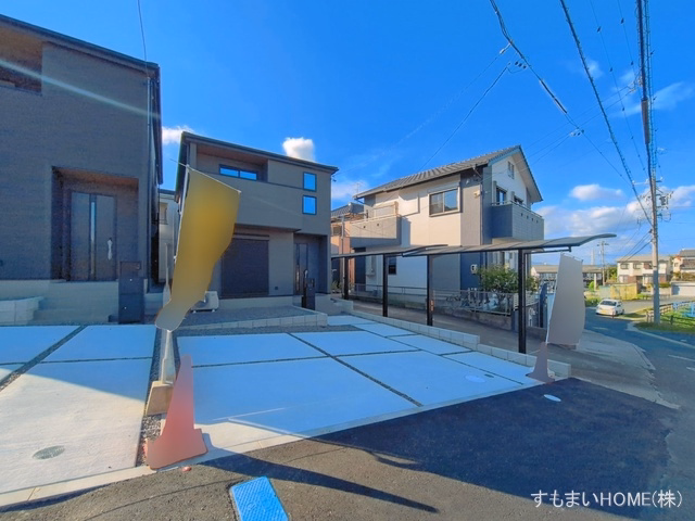 完成