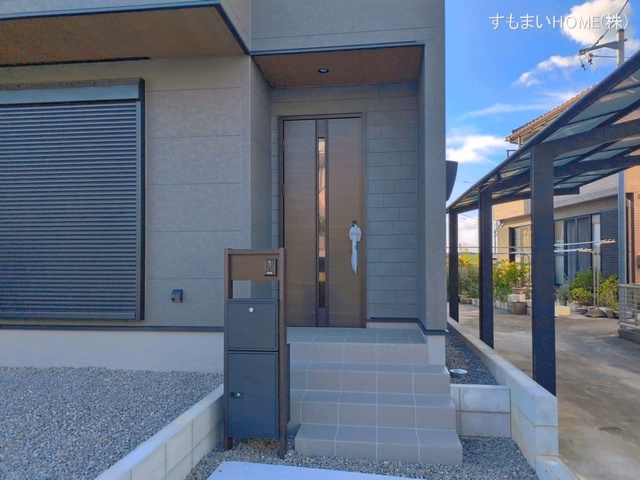 完成