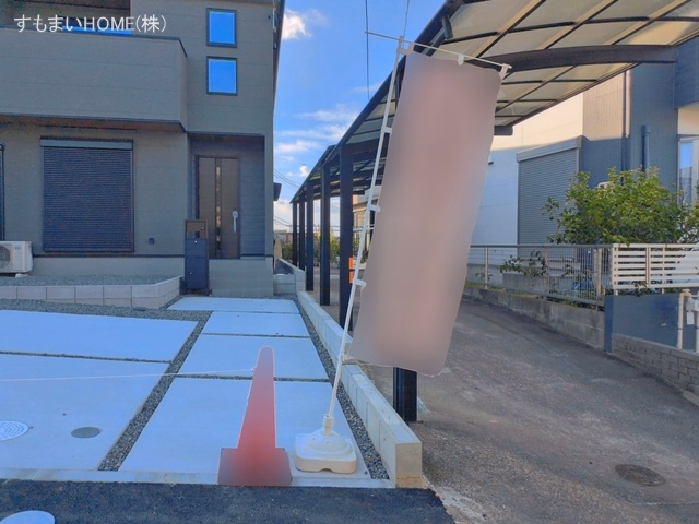 完成