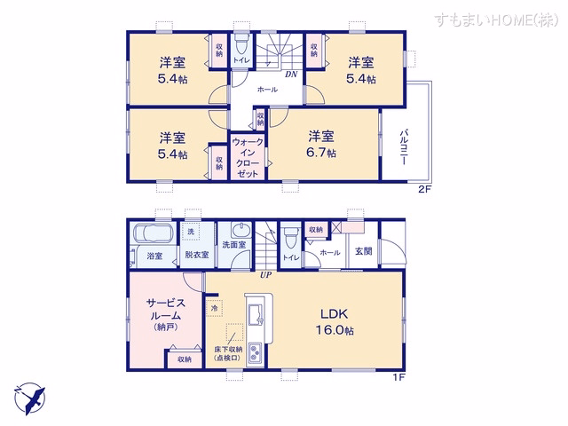 新築戸建て 豊田市新町 2号棟 間取図