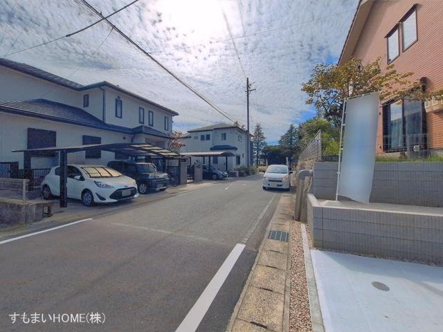 完成