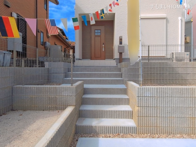完成