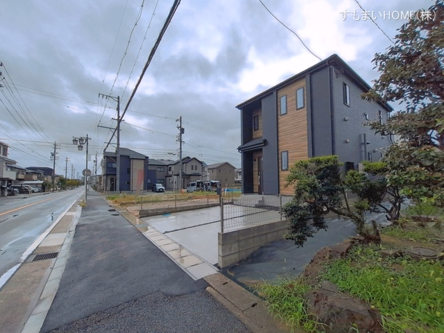 完成